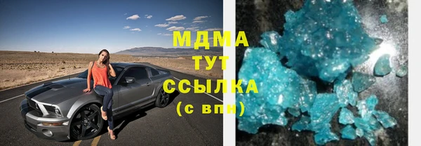 гашишное масло Козловка
