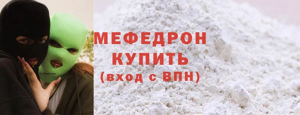 марки lsd Киреевск