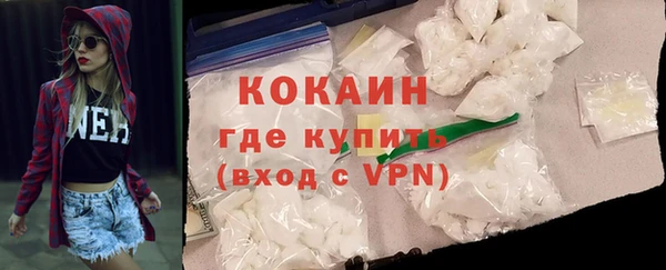 трава Козельск