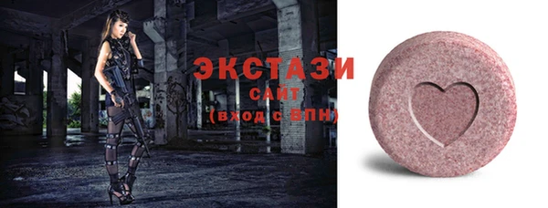 гашишное масло Козловка