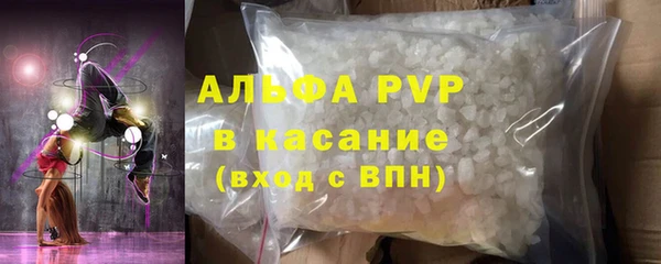 гашишное масло Козловка