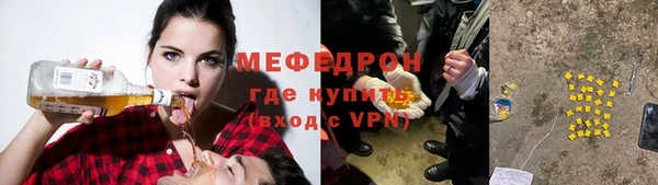 spice Кодинск