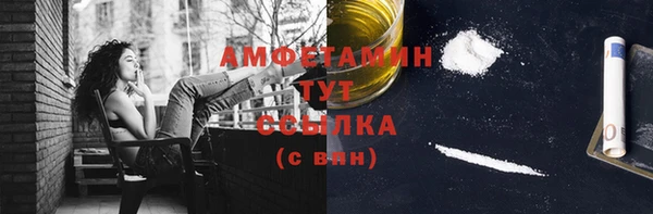 гашишное масло Козловка