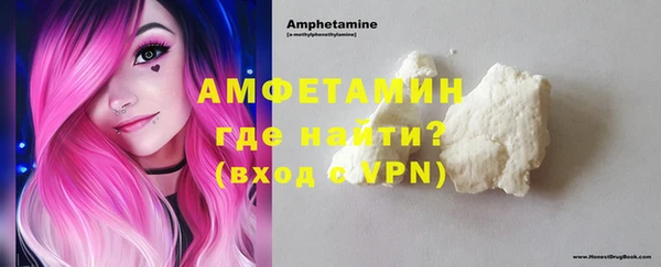 марки nbome Кинешма