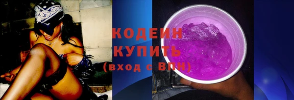 гашишное масло Козловка