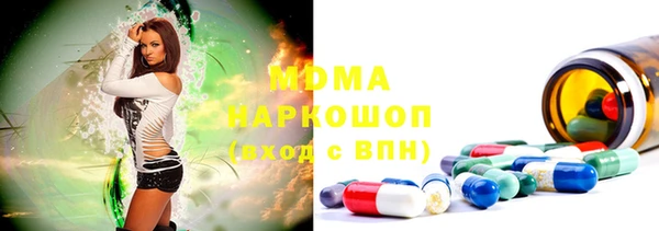 spice Кодинск