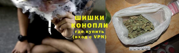 марки lsd Киреевск