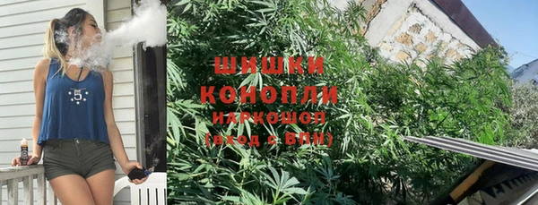 меф VHQ Киренск
