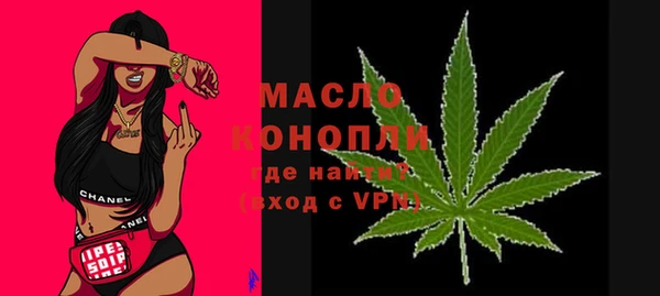 марки lsd Киреевск