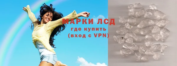 меф VHQ Киренск