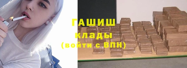 трава Козельск