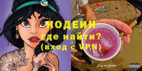 spice Кодинск