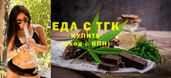 гашишное масло Козловка