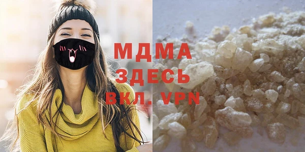 трава Козельск