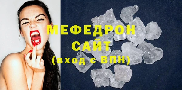 гашишное масло Козловка