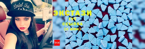 мет Корсаков