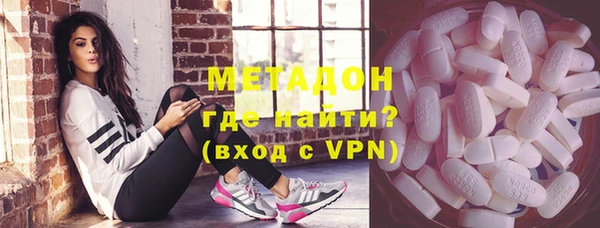 гашишное масло Козловка