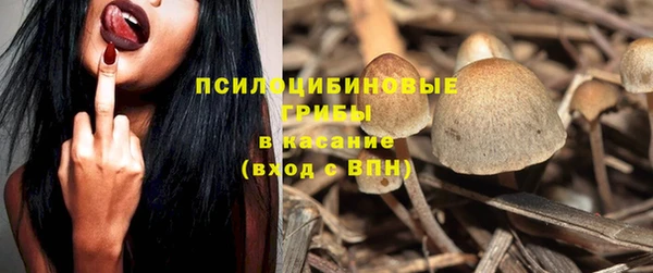 меф VHQ Киренск