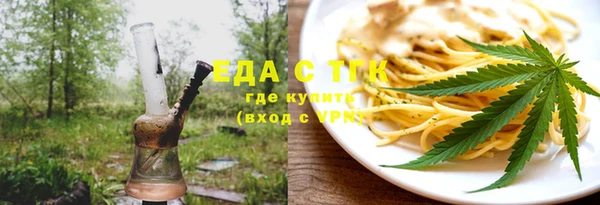гашишное масло Козловка