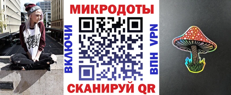 Псилоцибиновые грибы Cubensis  Купить  Глазов 